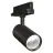 Ledvance Spot LED Sur Rail 3 Phases  Spot Noir 30W 3600lm - 930 Blanc Chaud | Meilleur Rendu De Couleur